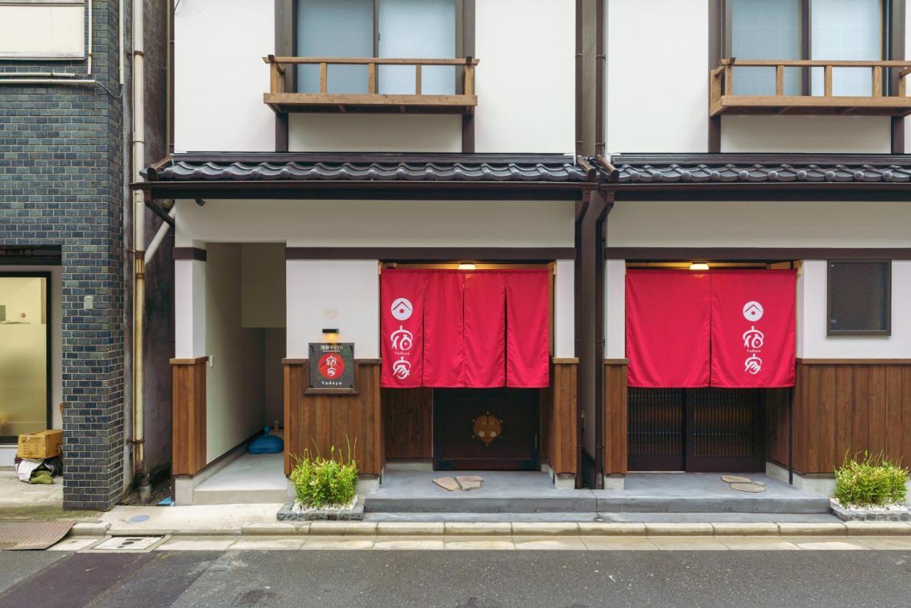 Yadoya Sennokawa Villa Tokyo Ngoại thất bức ảnh